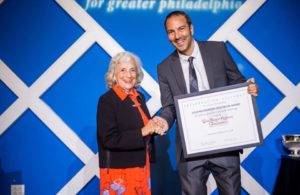 Preservation Education Award